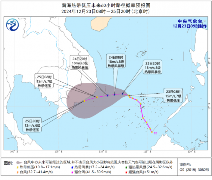 南海海域风力较大 全国大部降水稀少