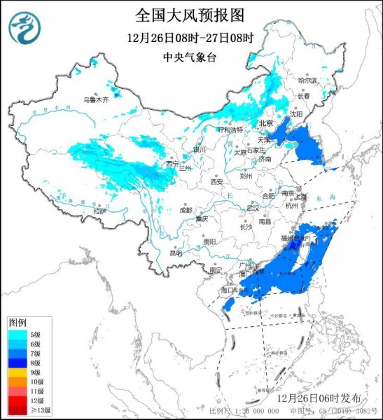 北方多大风天气 新疆西藏降雪增多
