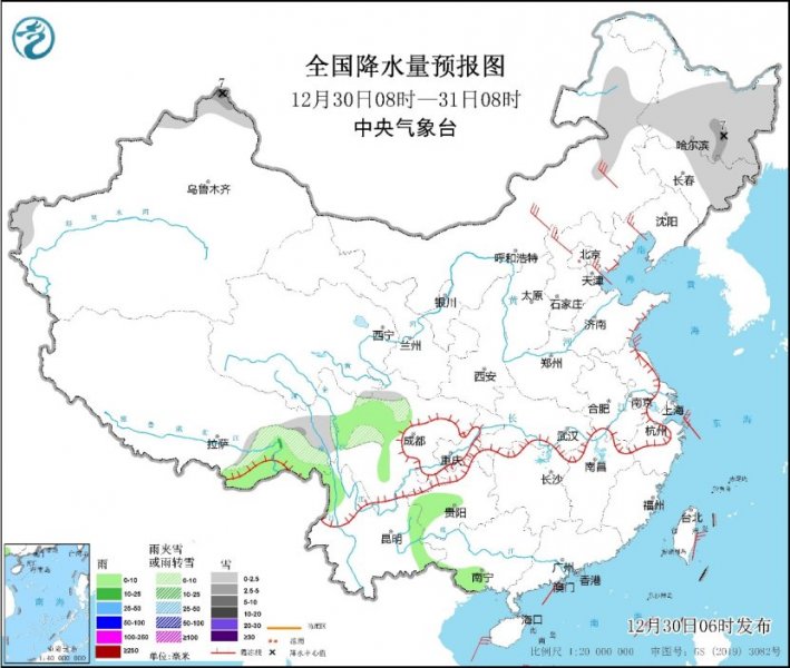 新疆北部和黑龙江有降雪 未来一周大气扩散条件总体较好