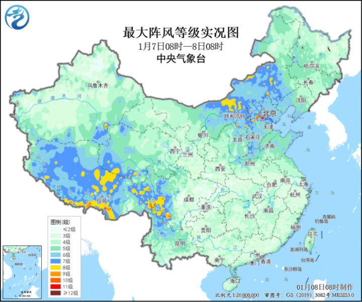 冷空气影响持续 西南多雨雪
