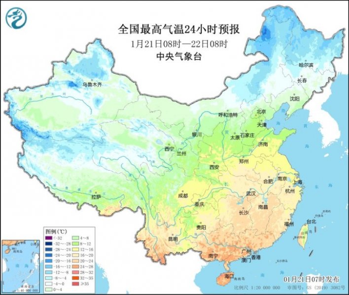 冷暖大逆转 23日起寒潮将大举入侵我国