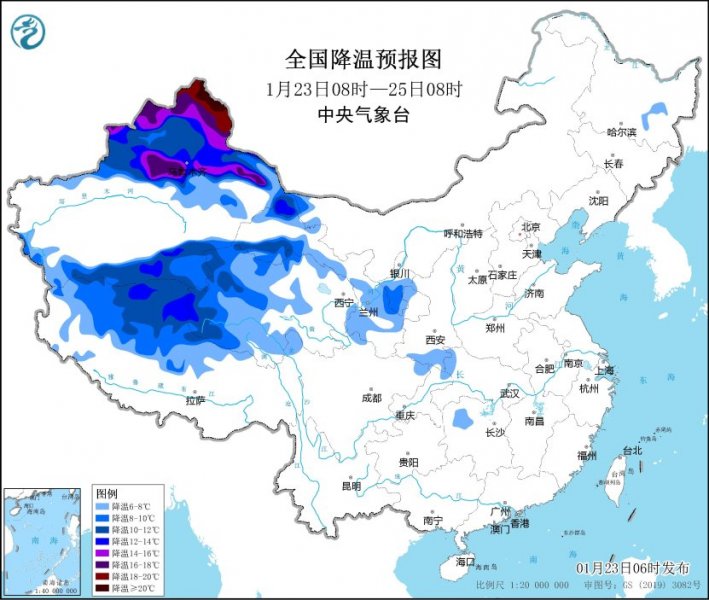 寒潮预警发布 我国大部地区将进入速冻模式 