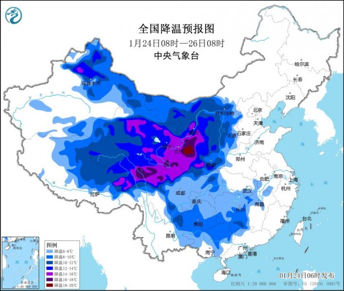 寒潮暴雪双黄预警 大范围雨雪今日上线 