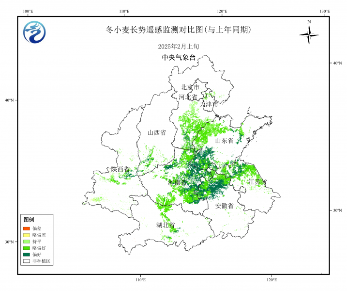 北方冬小麦将于2月下旬至3月上旬陆续返青