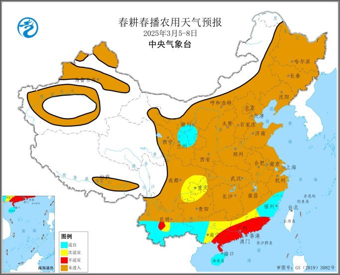 未来一周南方地区多降水 春播区注意做好蓄水工作