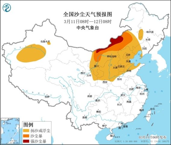 内蒙古中部华北等地有大风沙尘  东北地区内蒙古东北部有雨雪