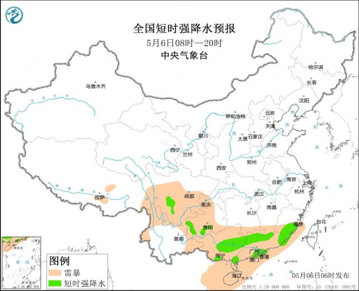 广西广东福建等地将有强对流天气