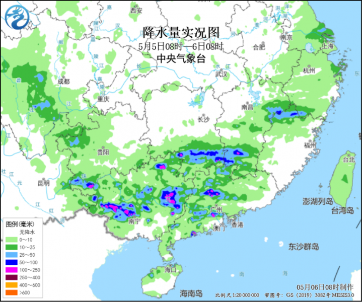 华南等地今日有分散性降雨 7日至9日南方将有较强降雨过程