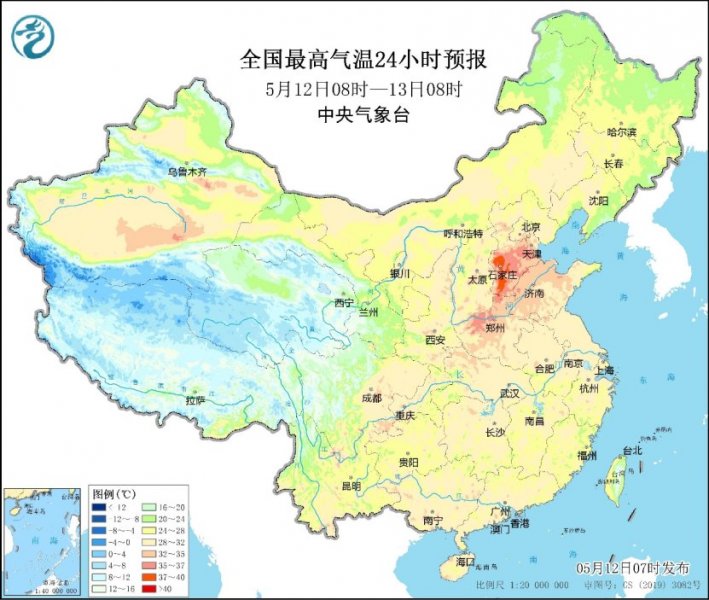 未来一周华北黄淮等地气温高涨  明日起南方降水再度来袭
