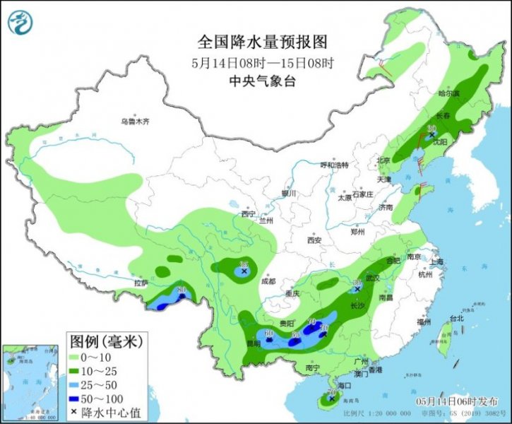 华北东北多发强对流天气 南方降雨将自西向东发展