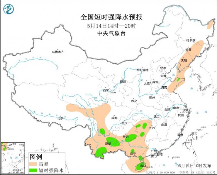 辽宁山东贵州湖南广西等地将有强对流天气