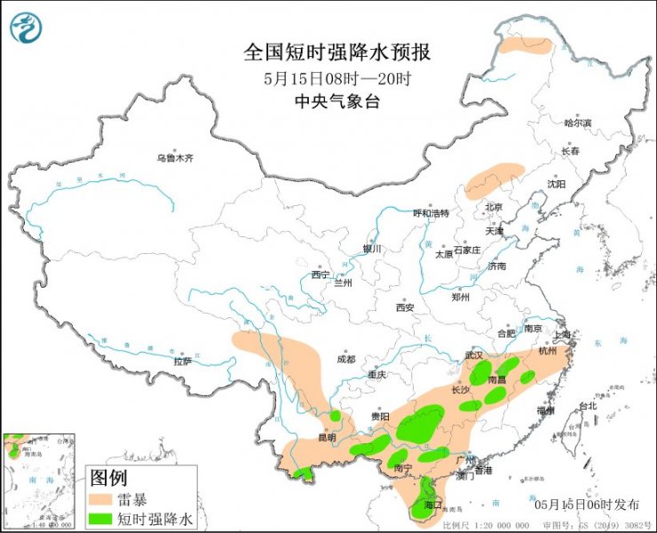 湖南江西广西海南岛等地将有强对流天气