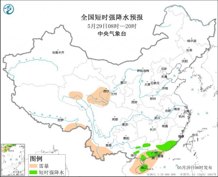 强对流天气预报