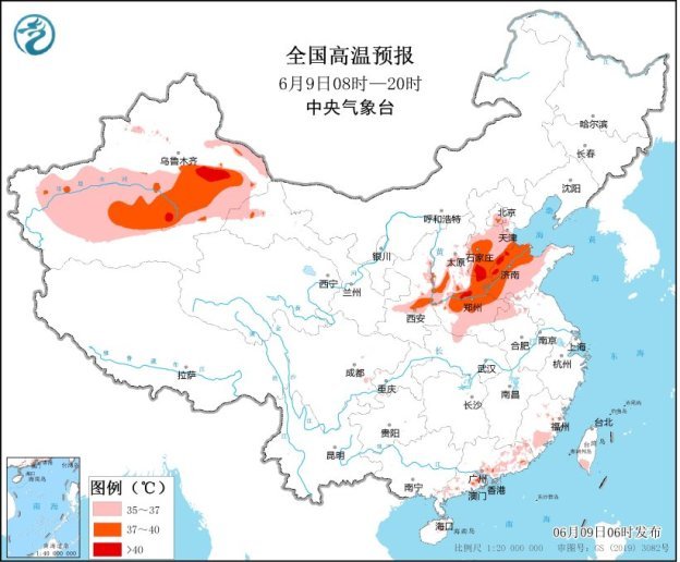 强对流高温齐聚华北黄淮 浙闽赣湘桂滇等地有大到暴雨