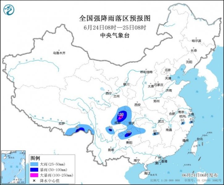 今起南方新一轮强降雨过程开始 京津冀鲁豫等地高温持续