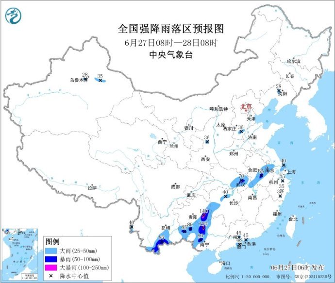 云南贵州广西等地仍有大到暴雨