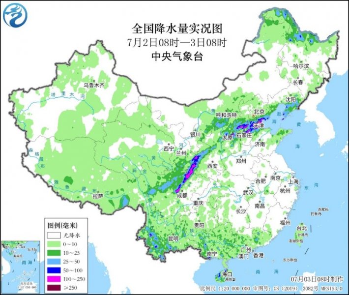 四川盆地西部甘肃南部降雨频繁 黄淮至华南有大范围高温