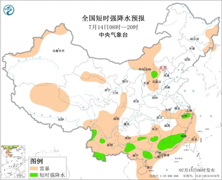 内蒙古山西河北福建广东将有强对流天气
