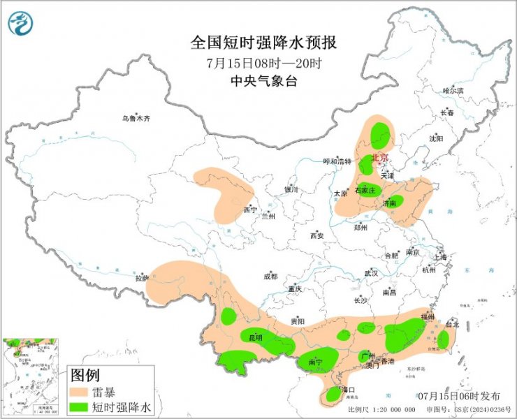 河北山东云南广西广东等地将有强对流天气
