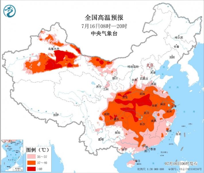 陕西河南湖北等地气温将超过40℃  黄淮江淮等地警惕强对流天气