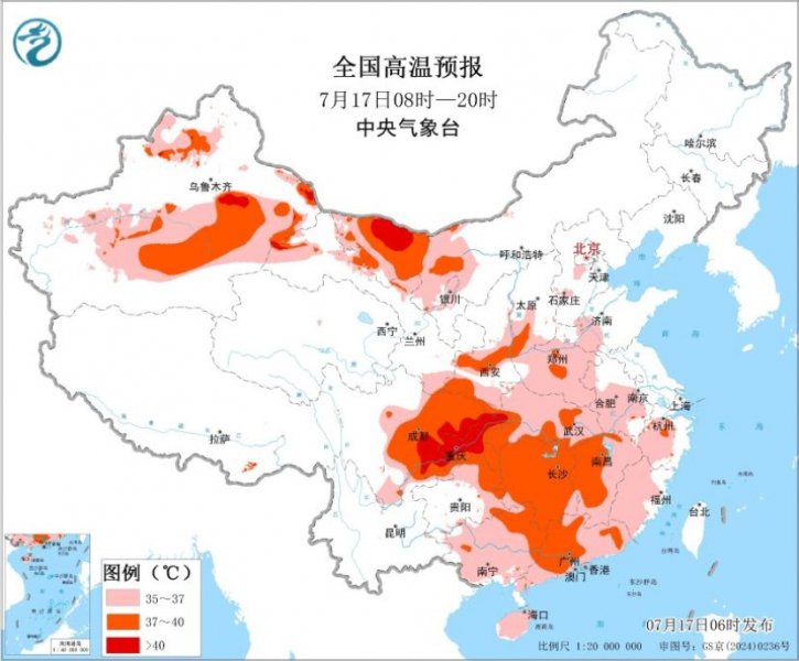 川渝湘赣等地高温持续 四川盆地至华北内蒙古东部等地将有强降雨 