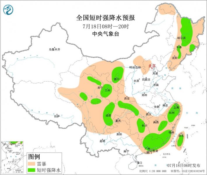 黑龙江青海宁夏四川广东等地将有强对流天气