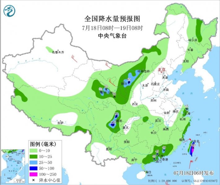 北方较强降雨过程开启   台风“韦帕”将影响华南等地