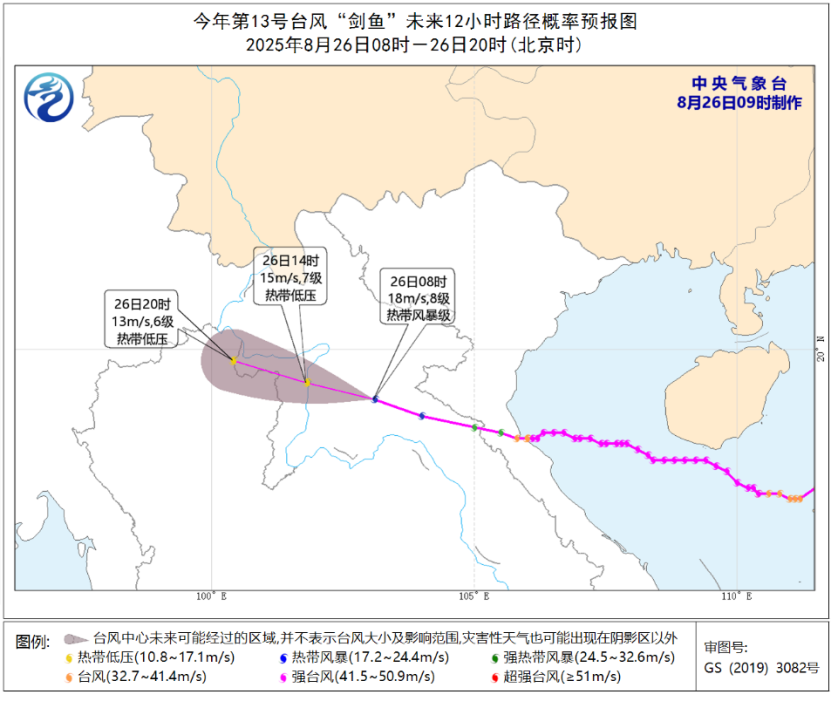 北方又迎新一轮降水过程 高温区维持在江淮江南