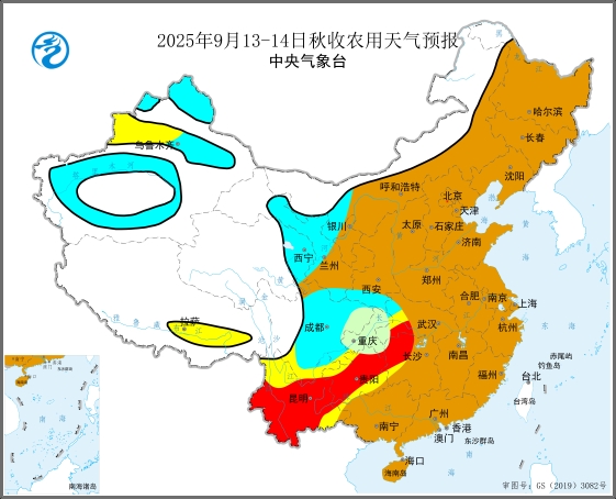13-16日西南地区等地多降水 避雨抢收成熟秋粮