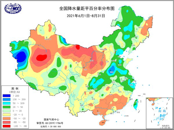 今夏我国旱涝并重 极端天气气候事件多发